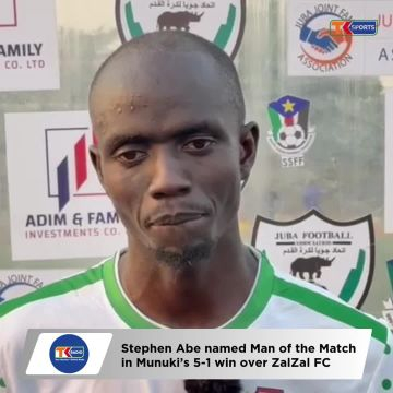 Juba. Thur, 5th March | Stephen Abe voted MOTM after scoring a brace in Munuki's 1-5 win over Zalzal FC on Wednesday | Juba FA League Match Week 21