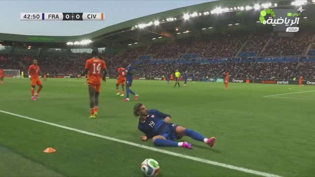 International Friendly: France 1-2 Ivory Coast | FIFA World Cup preparation 2026