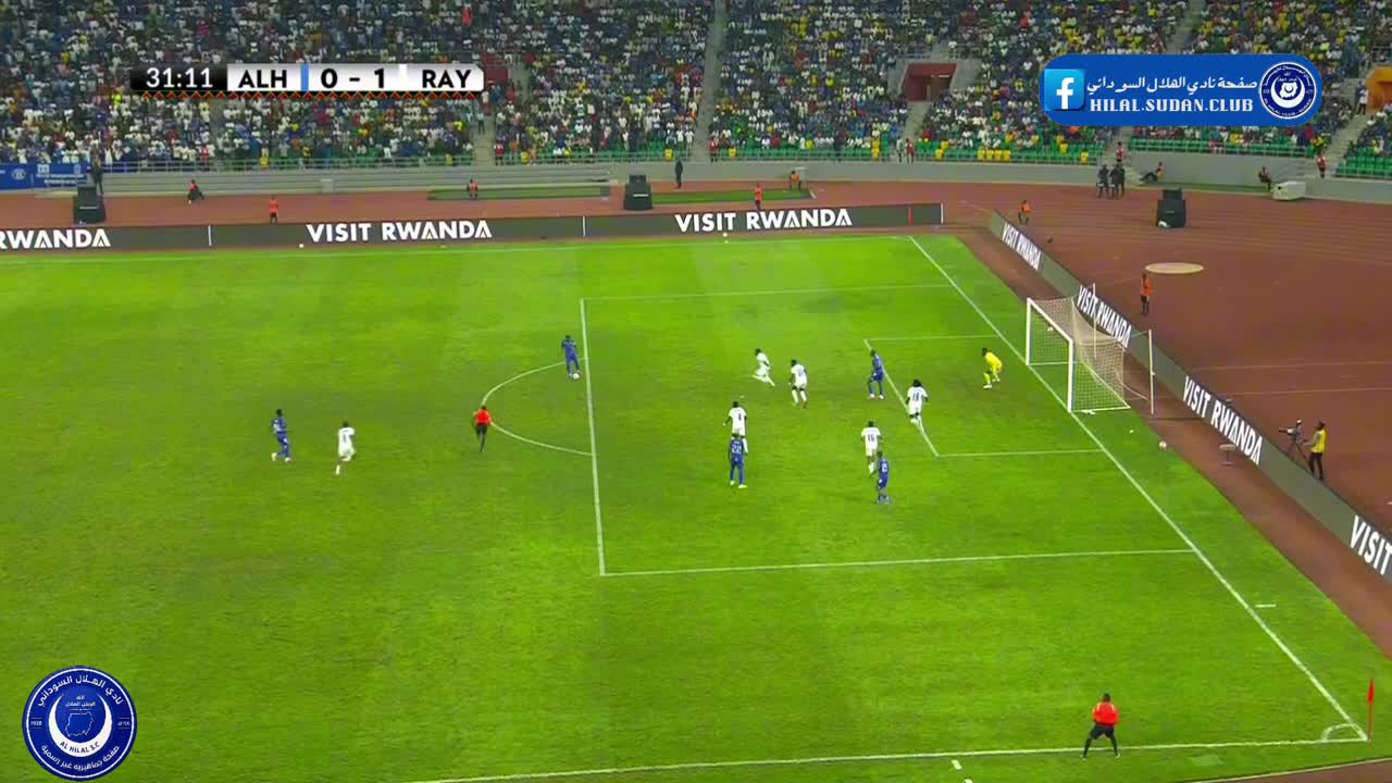 CECAFA Kagame Cup 2026 | Al Hilal 0-1 Rayon Sports | Group C Last Game Highlights